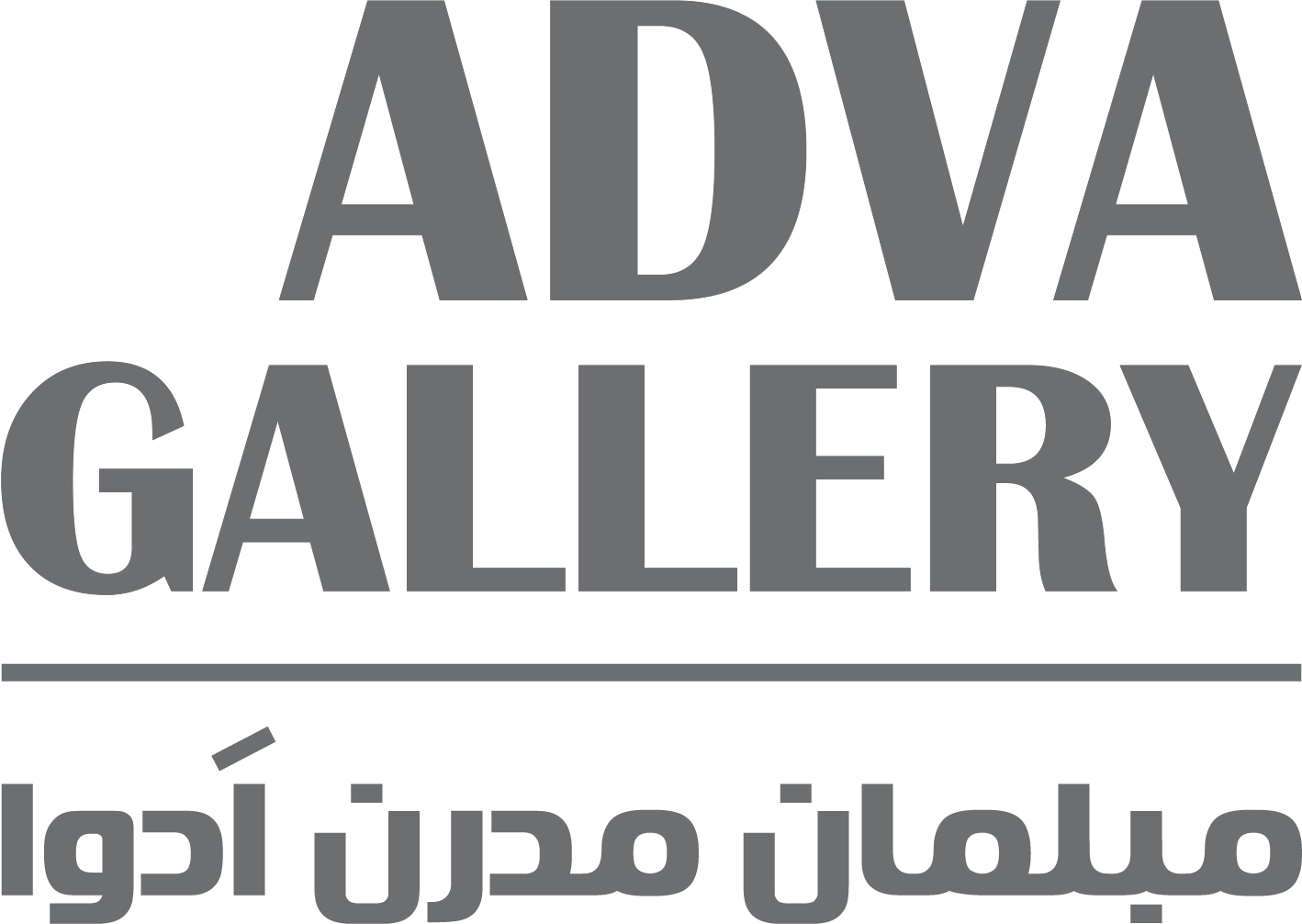 Adva Gallery